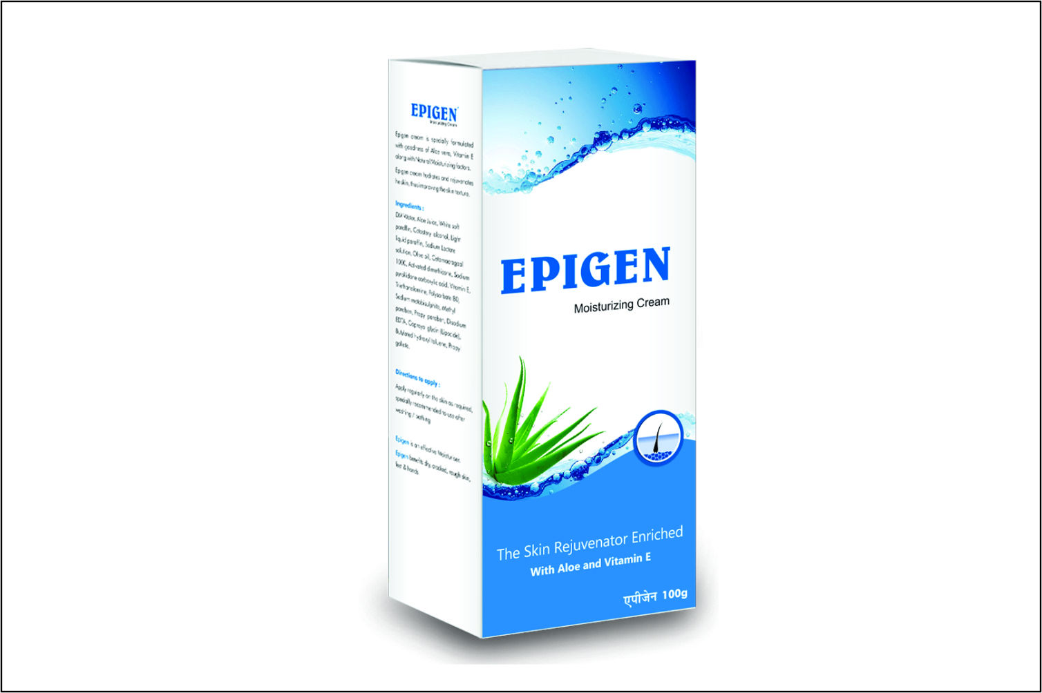 Epigen cream